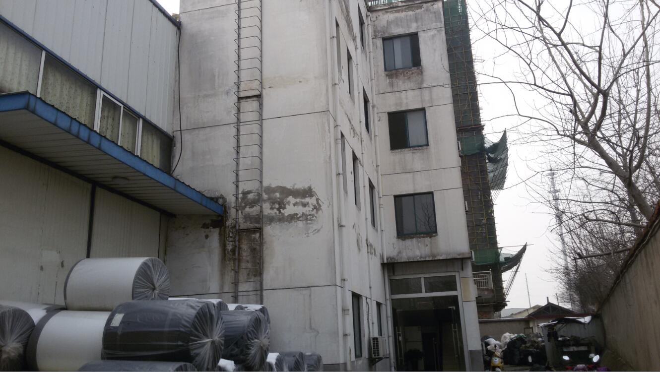 �Ϸ�XXX���޹�˾���е�λ�ںϷ��кϽ�(j��ng)�^(q��)����·���ϡ���Դ·����һ�ڹ��I(y��)�õ؇�(gu��)������ʹ�Ù�(qu��n)��Ѻ�r(ji��)���u(p��ng)��