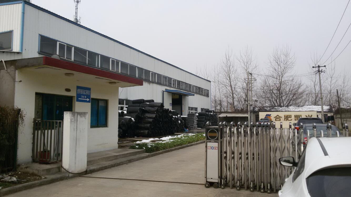 �Ϸ�XXX���޹�˾���е�λ�ںϷ��кϽ�(j��ng)�^(q��)����·���ϡ���Դ·����һ�ڹ��I(y��)�õ؇�(gu��)������ʹ�Ù�(qu��n)��Ѻ�r(ji��)���u(p��ng)��