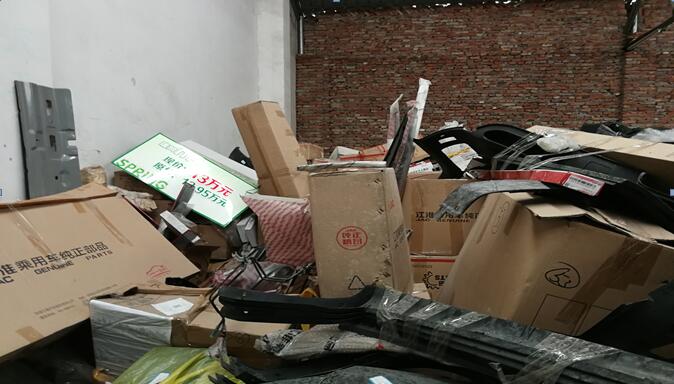 **܇N޹˾**܇Fɷ޹˾ُ̎õYa܇v湤ߡ**RϼkҾߣru