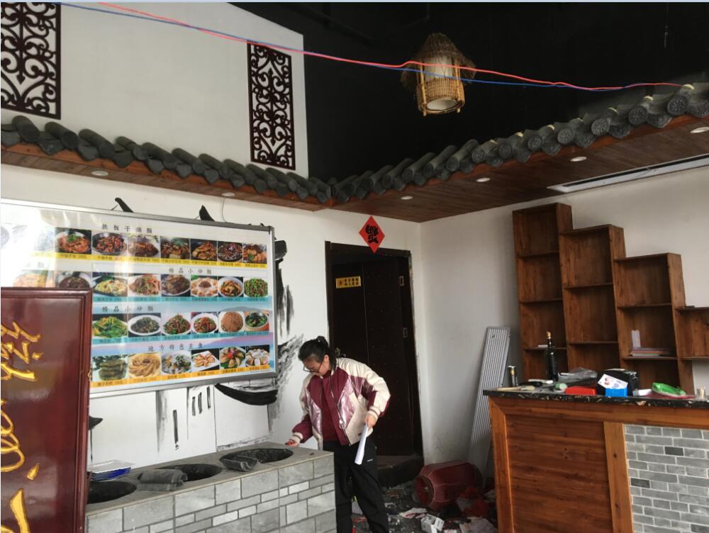 ϷаӅ^(q)ǧ̘I(y)V***bbޚֵru