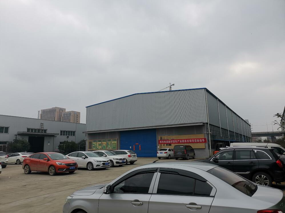 λ�ںϷ���**�a�I�@**·9̖����**���޹�˾�S�^�ȵ�һ�ڹ��I�õ�����ʹ�Ùࡢ���a�������Ｐ��ľ�Ј��rֵ�u��