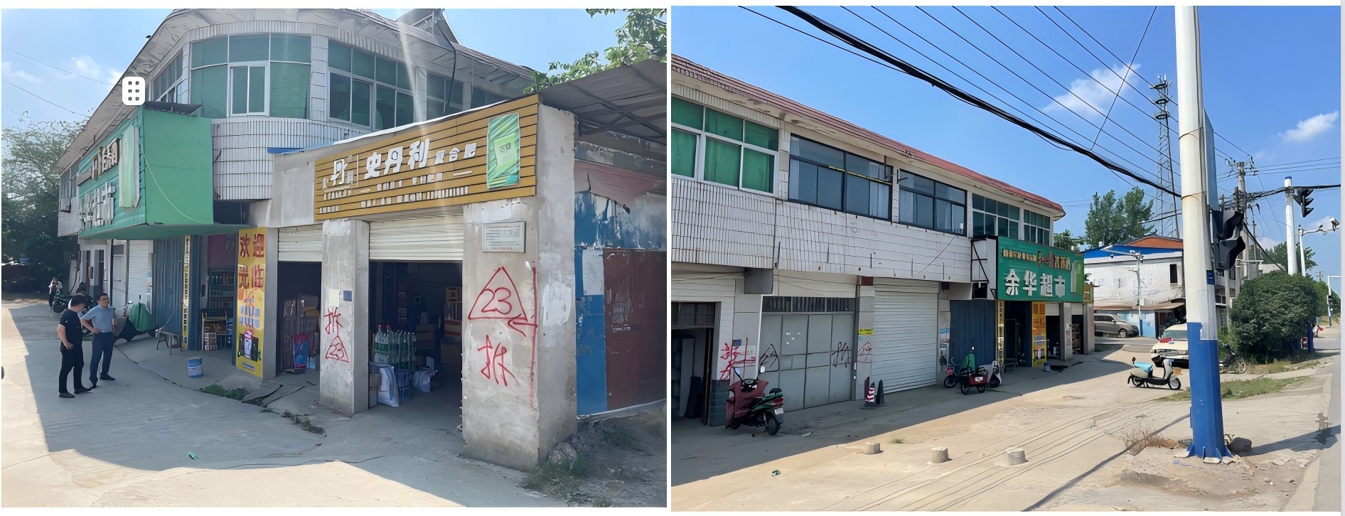 Ϸи^312·СR磩г׌סլ̘I÷uĿ