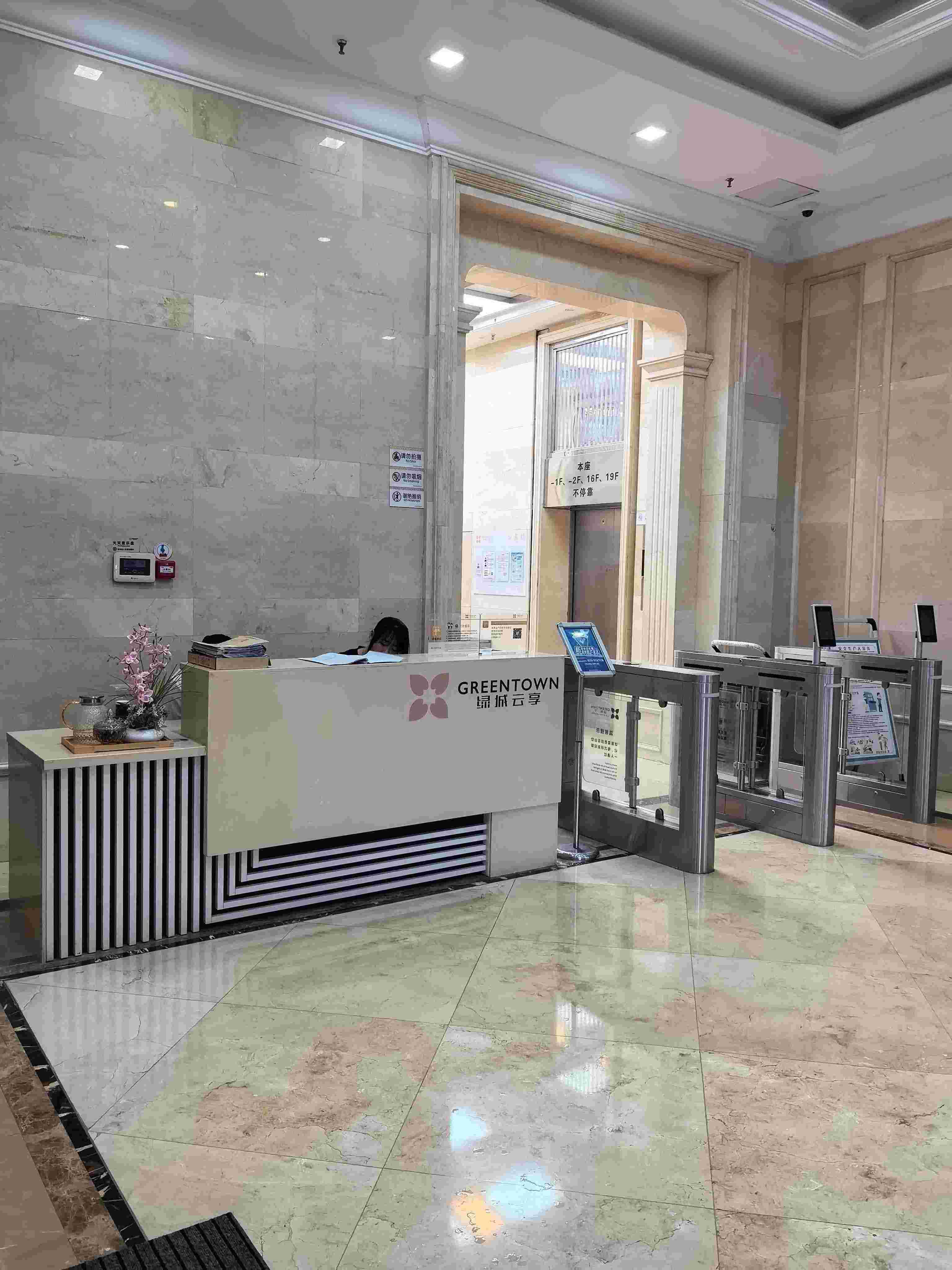 еλںϷЏ]ꖅ^·1189̖VϷʲ컯ĿB-1704B-1705B-1706B-1707kخaMЈrֵu