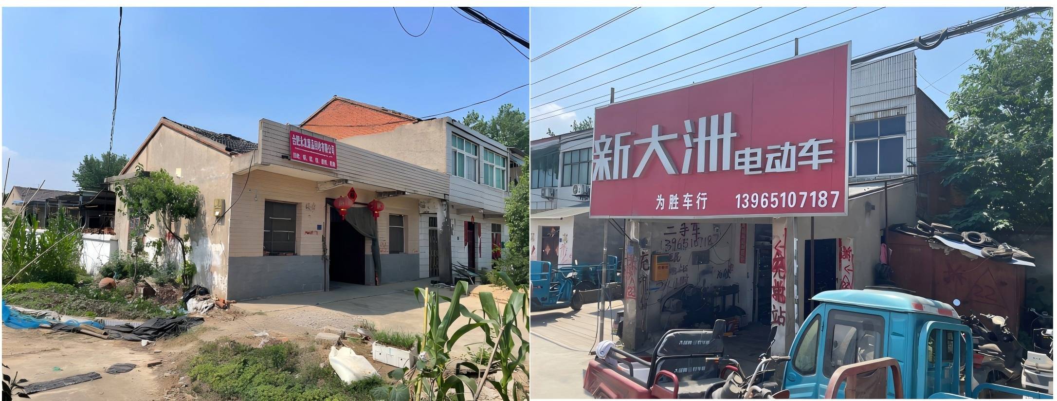 Ϸи^312·СR磩г׌סլ̘I÷uĿ